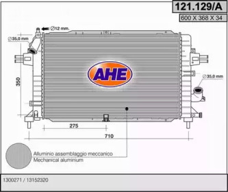 Теплообменник AHE 121.129/A