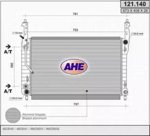 Теплообменник AHE 121.140