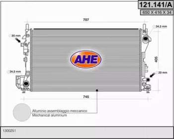 Теплообменник AHE 121.141/A