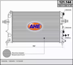 Теплообменник AHE 121.144