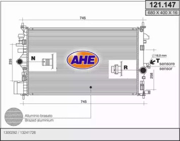 Радиатор, охлаждение двигателя AHE 121.147