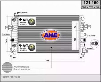 Теплообменник AHE 121.150