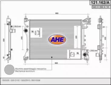 Теплообменник AHE 121.162/A