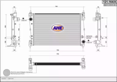 Радиатор, охлаждение двигателя AHE 121.164/A