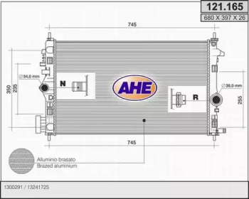 Теплообменник AHE 121.165