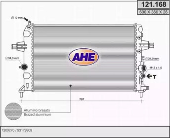 Теплообменник AHE 121.168