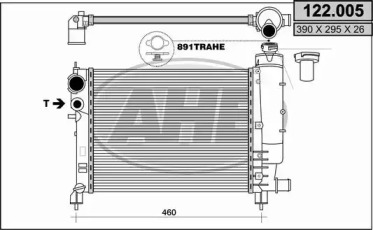 Теплообменник AHE 122.005