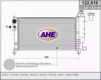 Теплообменник AHE 122.010