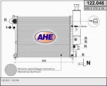 Теплообменник AHE 122.046