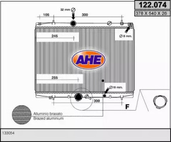 Теплообменник AHE 122.074