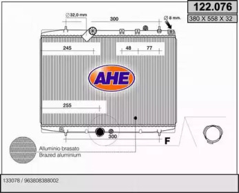 Теплообменник AHE 122.076