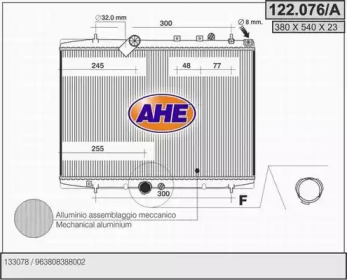 Радиатор, охлаждение двигателя AHE 122.076/A