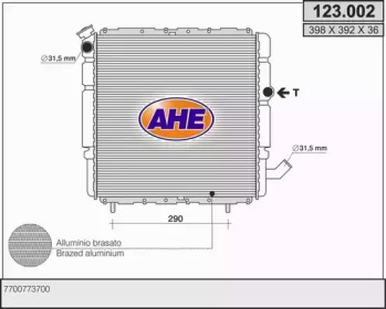 Теплообменник AHE 123.002