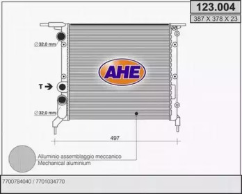 Теплообменник AHE 123.004