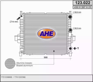 Теплообменник AHE 123.022