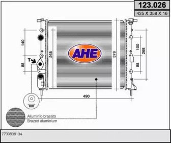 Теплообменник AHE 123.026