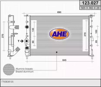 Теплообменник AHE 123.027