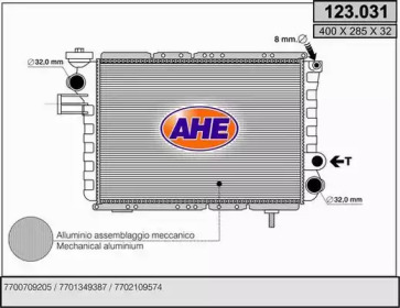 Теплообменник AHE 123.031