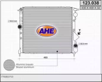 Теплообменник AHE 123.038