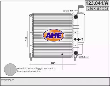 Теплообменник AHE 123.041/A