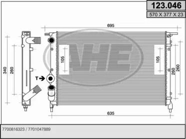 Теплообменник AHE 123.046