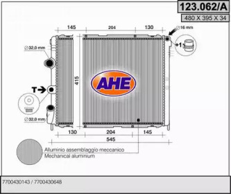 Теплообменник AHE 123.062/A