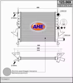 Теплообменник AHE 123.069