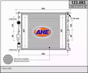 Теплообменник AHE 123.083