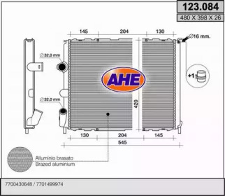 Теплообменник AHE 123.084