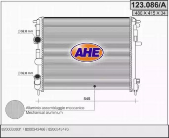 Теплообменник AHE 123.086/A