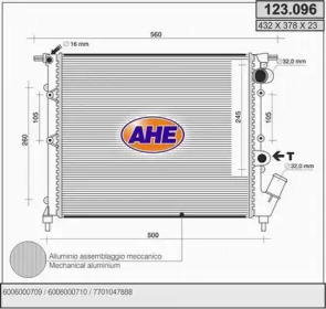 Теплообменник AHE 123.096