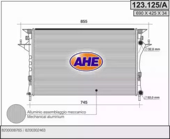 Радиатор, охлаждение двигателя AHE 123.125/A