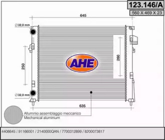 Теплообменник AHE 123.146/A