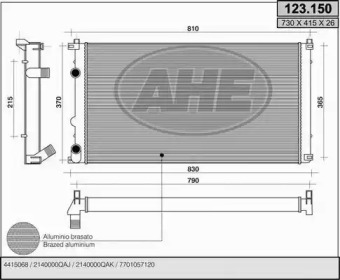 Теплообменник AHE 123.150