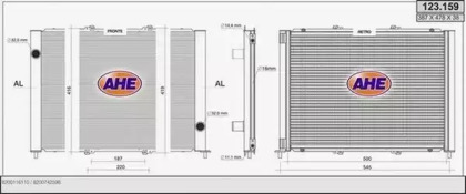 Теплообменник AHE 123.159
