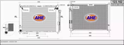 Теплообменник AHE 123.162