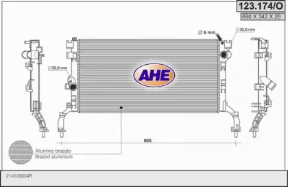 Теплообменник AHE 123.174/O