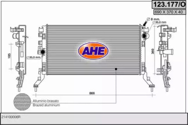 Теплообменник AHE 123.177/O