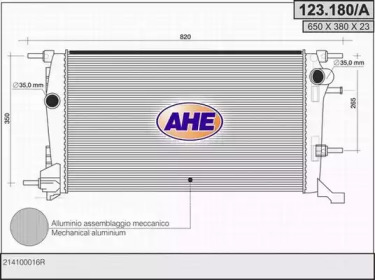 Радиатор, охлаждение двигателя AHE 123.180/A