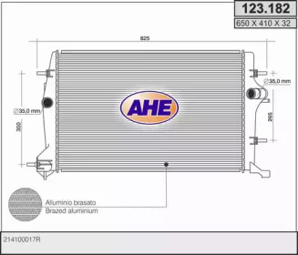 Радиатор, охлаждение двигателя AHE 123.182