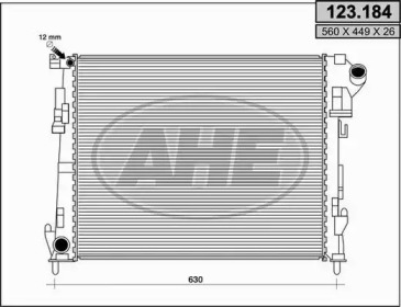 Теплообменник AHE 123.184