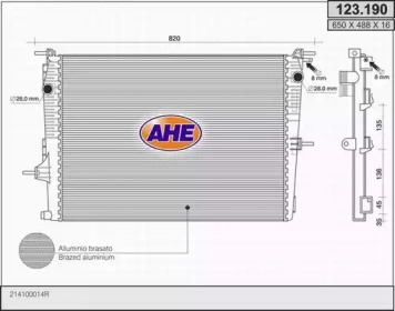 Теплообменник AHE 123.190