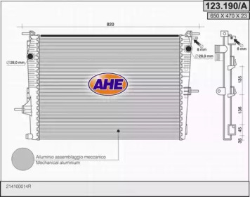 Теплообменник AHE 123.190/A