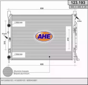 Радиатор, охлаждение двигателя AHE 123.193