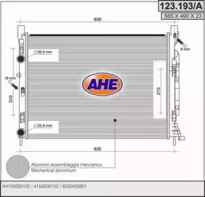 Радиатор, охлаждение двигателя AHE 123.193/A