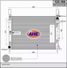 Теплообменник AHE 123.194