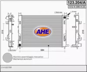 Теплообменник AHE 123.204/A