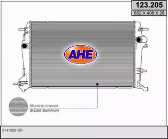 Теплообменник AHE 123.205