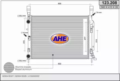 Радиатор, охлаждение двигателя AHE 123.208