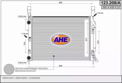 Радиатор, охлаждение двигателя AHE 123.208/A